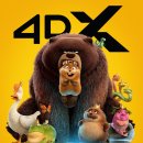 무료영화상영(소울, 더빙) | 디즈니 영화 '호퍼스' 관람후기 : HD아트센터 무료영화 행사로 즐긴 비버의 매력!