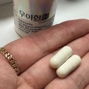 우아한이웃 | 우아한메가바이오틱스 섭취 후기: 400억 비피더스의 힘 ! 유산균추천 (추석 이벤트 소식 포함) ✨