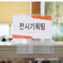 다소니