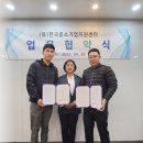 가온이엔지 - 송파구 풍성로14길 62-8 | 가온이엔지