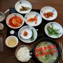 고래설렁탕 이미지