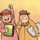 꿈이있는 이미지