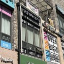 [동탄속눈썹] 윤슬뷰티스튜디오 동탄속눈썹펌 만족후기!✌️