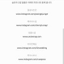 슬로우스텝필름