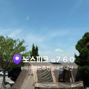 노스피크 a7 6.0 올리브그레이 구매 내돈내산 후기