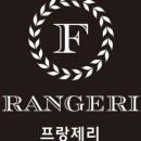 프랑제리 피어(peer) 신촌점