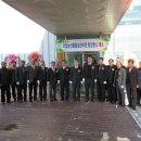 국립농산물품질관리원 이미지