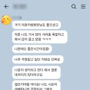 자람지역아동센터 | 용인 동백언어센터 이화자람아동발달센터 후기