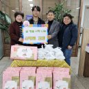 괴정3동 행정복지센터 이미지