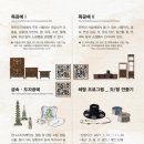 상명대학교박물관 네이버블로그