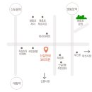 신영연세의원 이미지