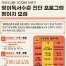 아양도서관 이미지