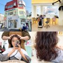 경복궁역 미용실 아리엘헤어 이현 디자이너 염색 찐후기 (w.서촌 나들이)
