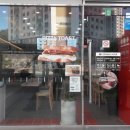 이삭토스트진해신항만점 이미지