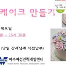 신한인력개발 이미지