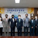 싸토리우스코리아(주) 이미지