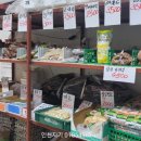 임학중학교 앞 이미지