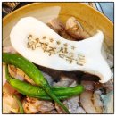 제주삼육돈고잔