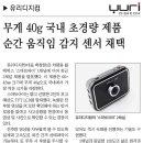 (주)디지컴 이미지