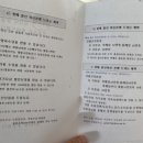 반여4동-11 이미지
