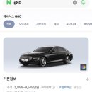 상북세차장 이미지