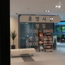 윙스골프존 이미지