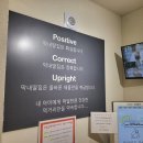 막내딸집건어물명지국제 이미지
