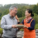 평곡4리 이미지