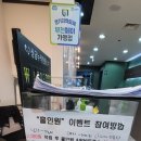 역곡 골프존 이미지