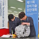 현대자동차천안연수원 이미지