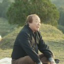 올드프렌드 이미지
