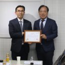 법무법인정평 이미지