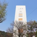 신세계1공인중개사사무소 이미지