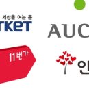 유사마켓 이미지