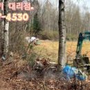 YK공인중개사사무소 이미지