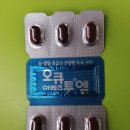 세종맑은약국 이미지