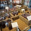 카페리븐 이미지