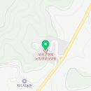 보성군행복노인전문요양원 이미지