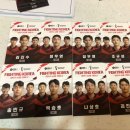 월드컵PC방 이미지