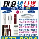 내족바 이미지