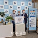 동해우리마트 이미지