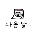 (주)씨컴