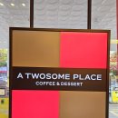 북대구IC주유소 이미지