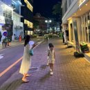 울산 문화점빵, 7월 문화 체험 무료로 알차게 즐긴 후기