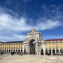 카스광장 | [3월 포르투갈_리스본] 1일차(2) 호시우 광장, 카바카스 식당, 만테이가라 나타