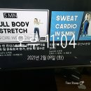 핏유엘