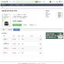 우리자동차 이미지
