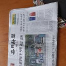 구영인쇄
