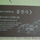 구름정원 이미지