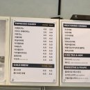 디저트가 맛있는 충북혁신도시카페 [커피에반하다 음성혁신도시점]